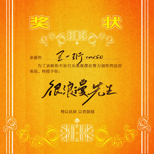 宁艺卓做爱视频
