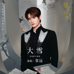 宁艺卓做爱视频
