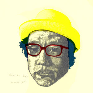 宁艺卓做爱视频
