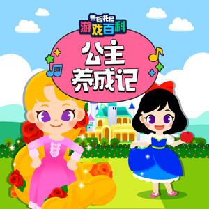 宁艺卓做爱视频
