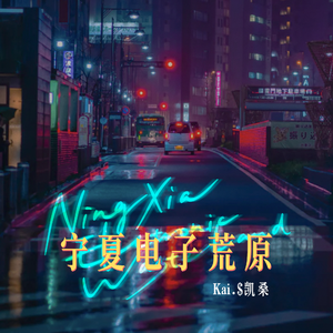 宁艺卓做爱视频
