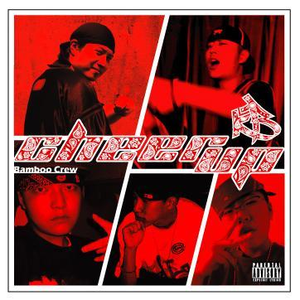 宁艺卓做爱视频
