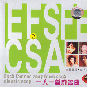 宁艺卓做爱视频
