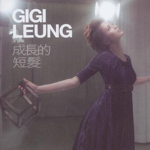 宁艺卓做爱视频
