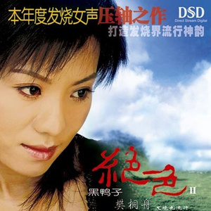 宁艺卓做爱视频
