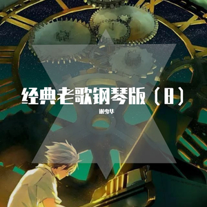 宁艺卓做爱视频
